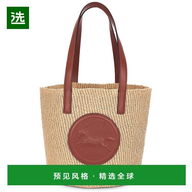 1h可退 香港直邮Chloe 蔻依 女士 Horse Medal 大号篮子包包 C25S,箱包皮具/热销女包/男包,托特包,淘宝优惠券,粉丝福利购,淘宝优惠卷