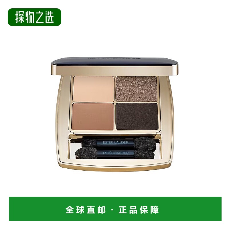 雅诗兰黛 绝色奢光四色眼影盘6g 正装#DESERT-DUNES正品