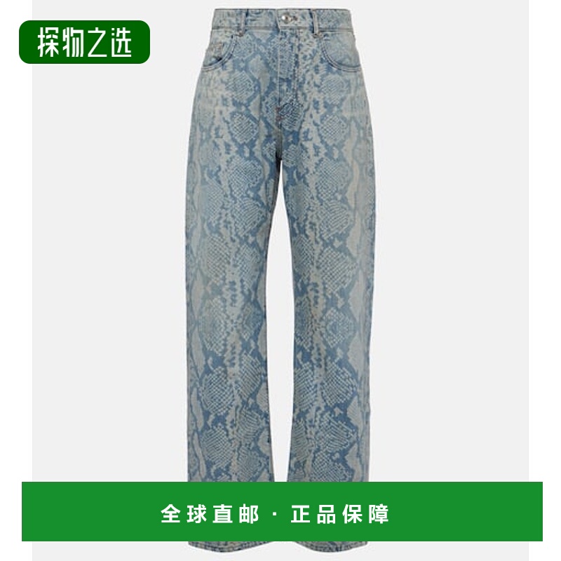 香港直邮Sportmax 斯宝麦斯 女士 Diego 蛇纹直筒牛仔裤