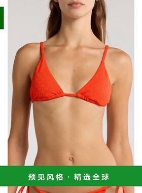 1h可退 【美国直邮】billabong 女士 分体泳装