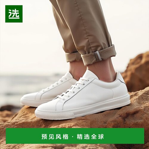 1h可退 【美国直邮】common projects 男士 时尚休闲鞋运动鞋男鞋