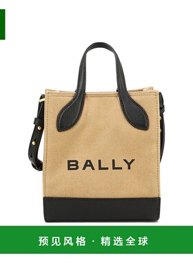 1h可退 香港直邮Bally 巴利 女士 徽标图案单肩包 WAM03ECV034