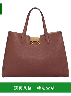 香港直邮Marni Trunkaroo 中号手提包 BMMP0154U0P8185托特包