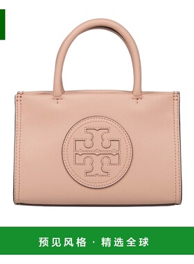 香港直邮Tory Burch 徽标单肩包 145613 时尚通勤圆形手柄可调可