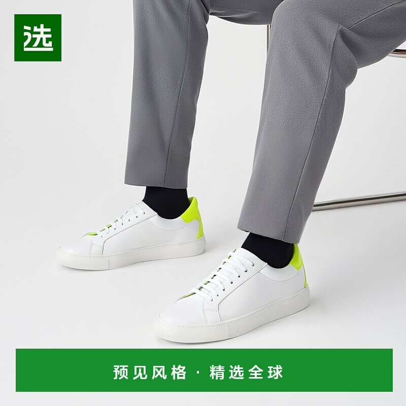 欧洲直邮KLOM 女士 低帮板鞋 KEEP正品品牌运动时尚休闲百搭舒适
