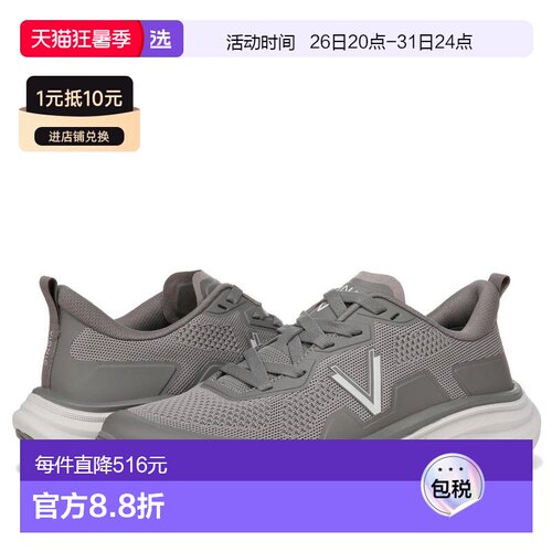 1h可退 【美国直邮】vionic 男士 时尚休闲鞋男士鞋