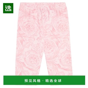 Young 童装 婴儿 棉混纺打底裤 003711 Barocco 香港直邮Versace