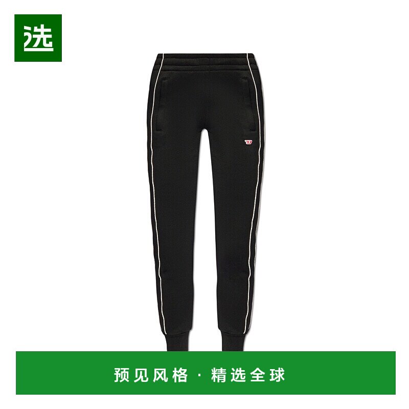 1h可退 欧洲直邮DIESEL 女士休闲裤PJAMPIPINGDA150400DLAA9XXA