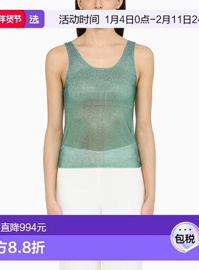 1h可退 香港直邮Giuseppe Di Morabito 女士 背心 PS23178TO21255