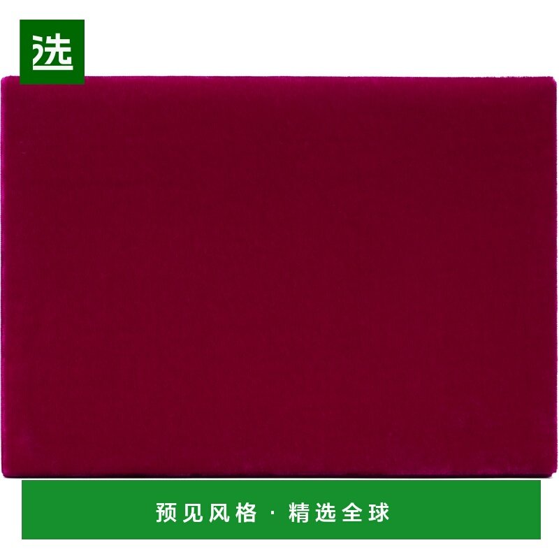 1h可退 香港直邮Sophie Bille Brahe 女士 红色 Trésor 饰品盒 P,家居饰品,饰品盒,淘宝优惠券,粉丝福利购,淘宝优惠卷