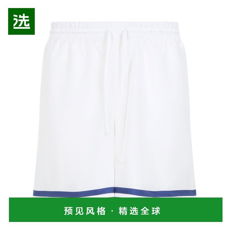 香港直邮CASABLANCA 男士休闲裤 MAW25TR01201 AW2025 花色,男装,休闲裤,淘宝优惠券,粉丝福利购,淘宝优惠卷