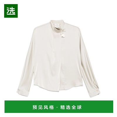 香港直邮FORTE FORTE 女士外套 14076MYSHIRTF48A0253 AW2025