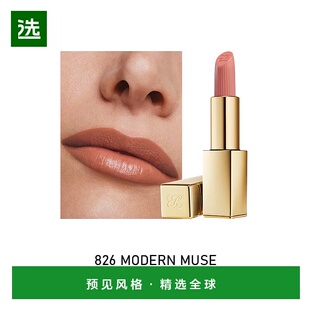 欧洲直邮Estee lauder雅诗兰黛 绒雾小金管口红3.5g 缎光质地#826