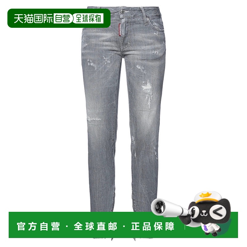 1h可退 香港直邮Dsquared2 二次方 女士 牛仔长裤 grey灰色 舒适