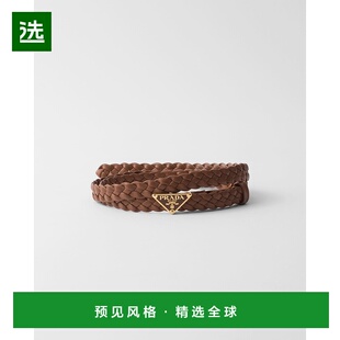 欧洲直邮PRADA Nappa真皮腰带普拉达编织 2025新品