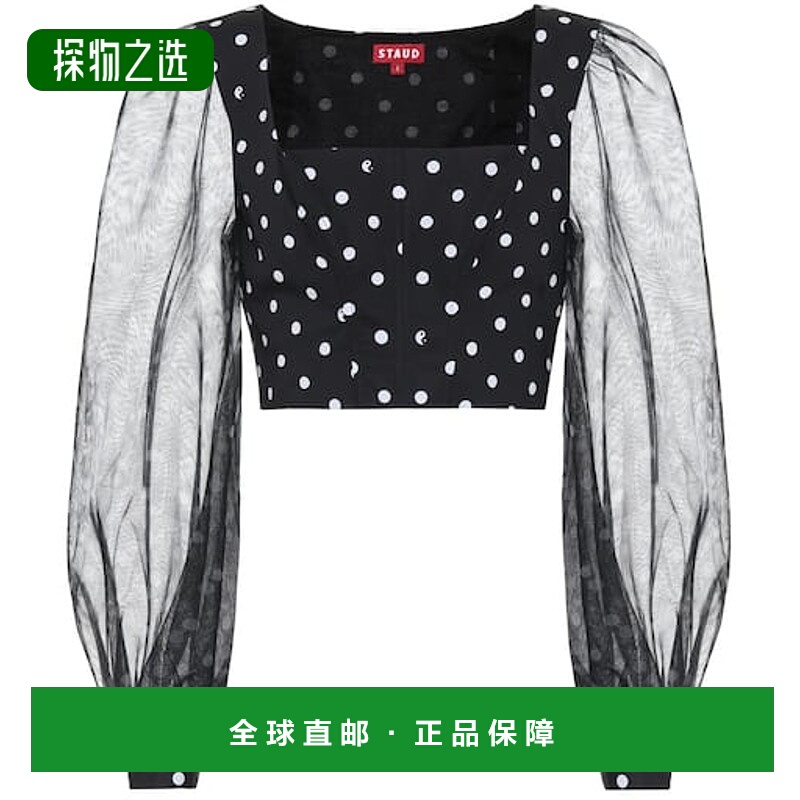 香港直邮Staud 女士 玫瑰波尔卡圆点棉混纺上衣 black黑色 舒适时