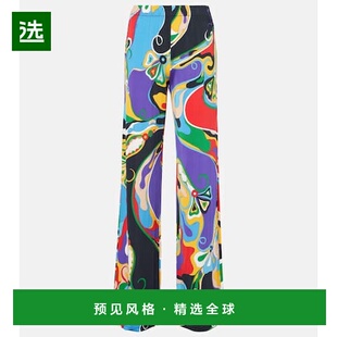 1h可退 香港直邮Emilio Pucci 璞琪 女士 Orchidee 针织缎面直筒