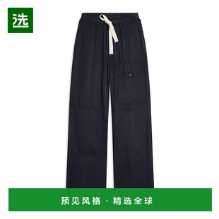 noten 男士 休闲裤 1h可退 阔腿裤 van 卫裤 欧洲直邮dries