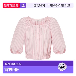 1h可退 香港直邮Philosophy Di Lorenzo Serafini 哲学 女士 衫 2