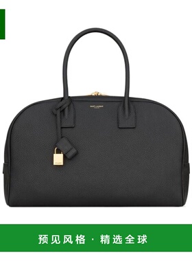 香港直邮Saint Laurent SAC DE JOUR 波士顿粒面皮革包 851687AAF