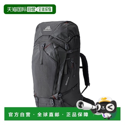 欧洲直邮GREGORY (格里高利) Deva Pro 80 背包熔岩灰