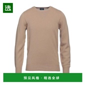 1h可退 毛衣 男士 美国直邮 drumohr