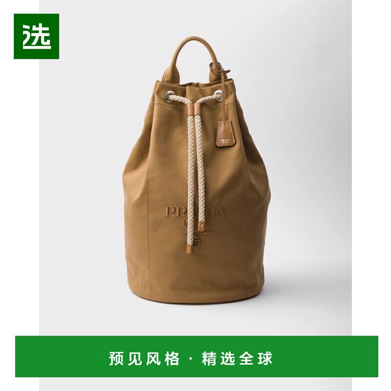欧洲直邮PRADA（2025）帆布抽绳运动包普拉达斜挎包