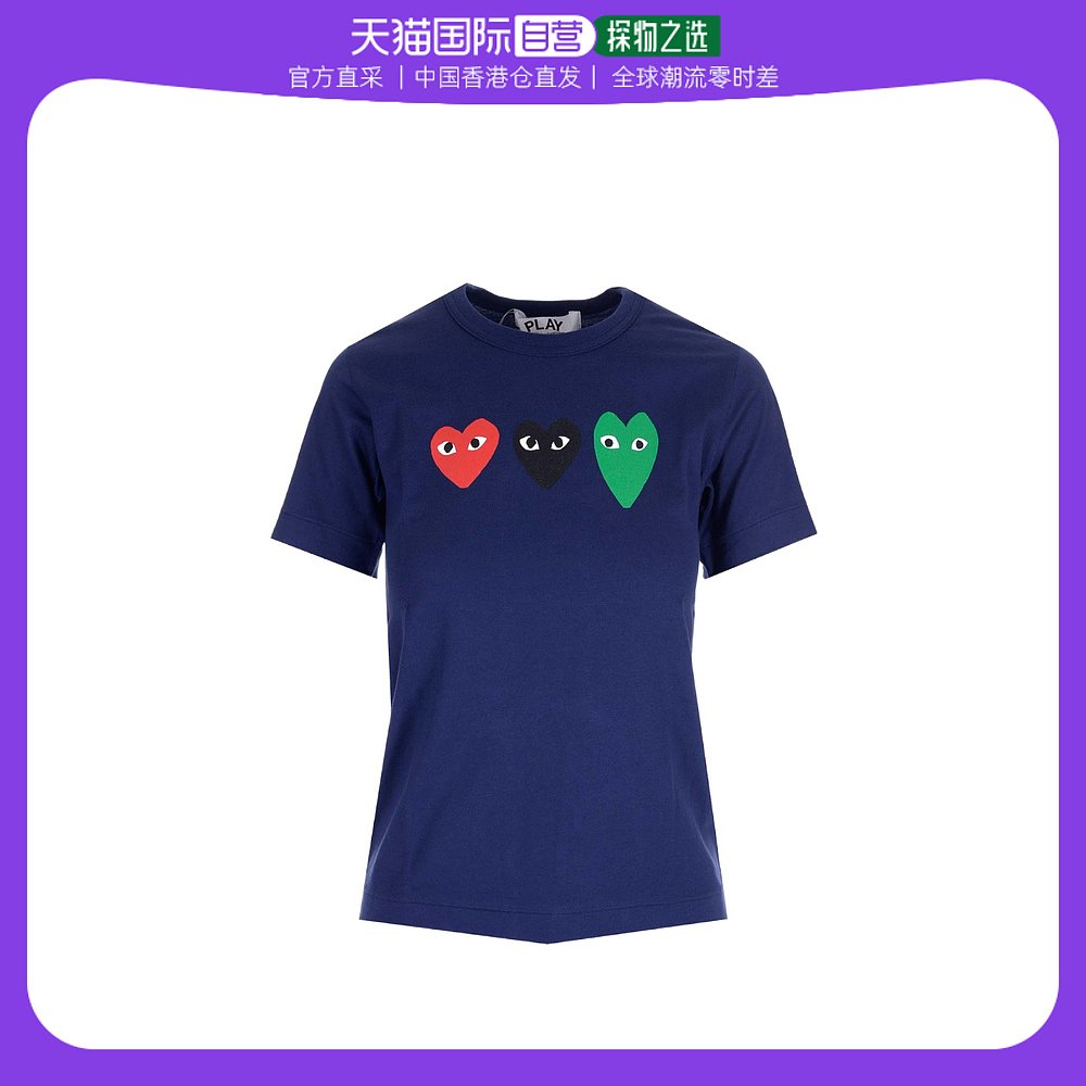 香港直邮Comme Des Garcons Play徽标短袖T恤 P1T1851NAVYBlue