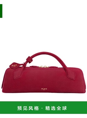 1h可退 香港直邮Alaia 双手柄手提包 AA1S06026CA328单肩包