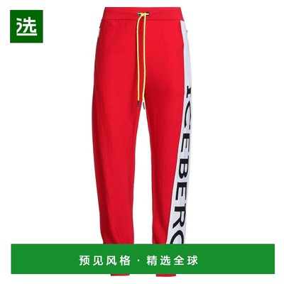 1h可退 香港直邮Iceberg 冰山 男士 休闲长裤 red红色 舒适时尚