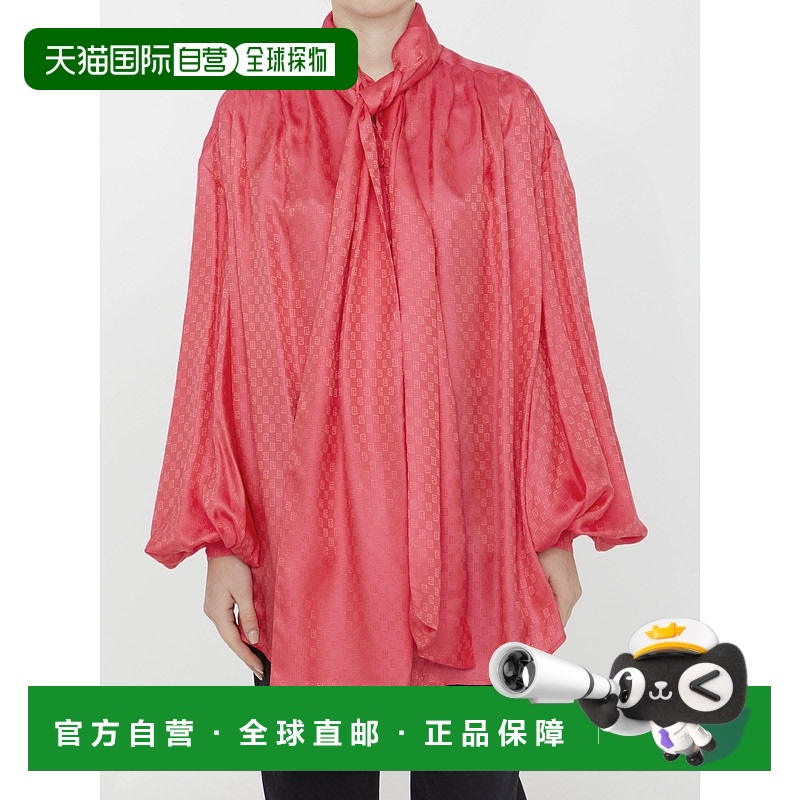 1h可退 欧洲直邮BALMAIN 女士T恤 BF0HT020SD084PK长袖上衣