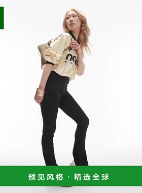 1h可退 香港直邮Topshop 女士 小号紧身罗纹喇叭裤(黑色)