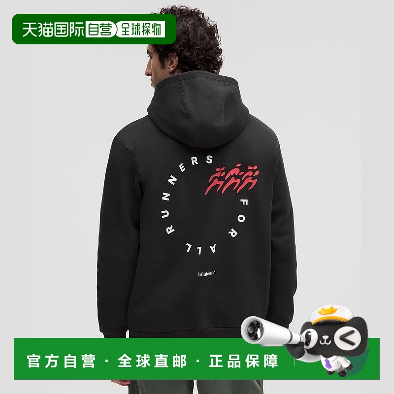 自营1h可退 欧洲直邮LULULEMON露露乐檬 Steady State 连帽衫 Run