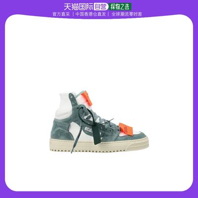 香港直邮Off-White 徽标高帮运动鞋 OMIA065S23LEA003