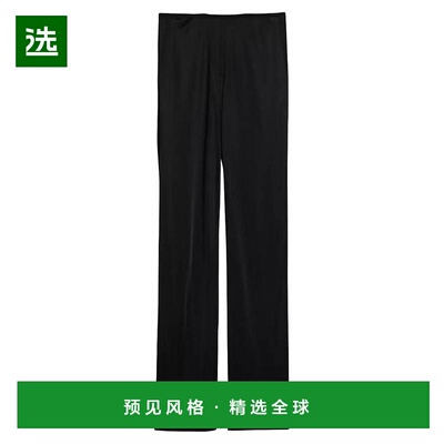1h可退 【美国直邮】helmut lang 女士 休闲裤阔腿裤西装裤喇叭裤