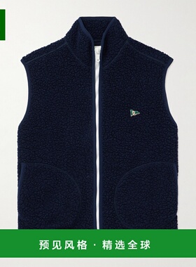 1h可退 drakes 男士 Logo刺绣羊毛混纺抓绒马甲 DR2A5O21