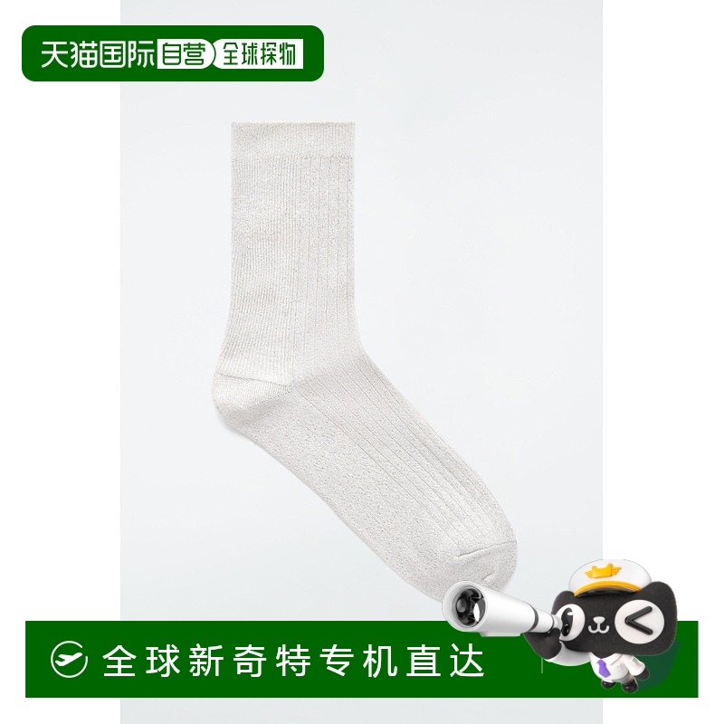 欧洲直邮COS 女士白色棉质袜子