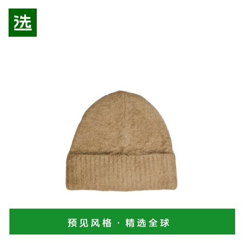 香港直邮Acne Studios 罗纹针织帽子 C40305潮流时尚 高级感正品