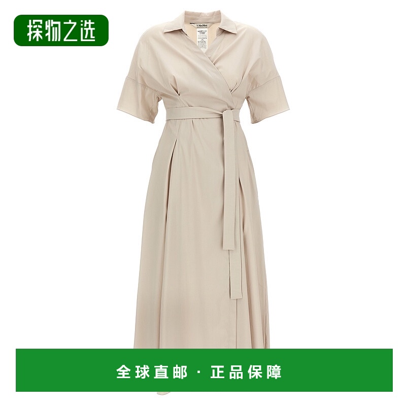 1h可退 欧洲直邮maxmara 女士 连衣裙