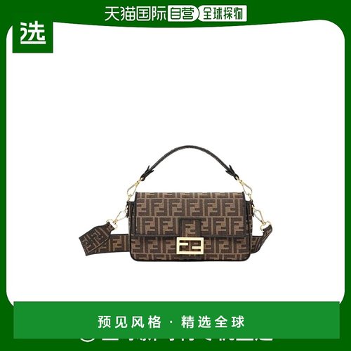 1h可退 香港直发FENDI芬迪女士FF图案翻盖手提包时尚百搭8BR600A6