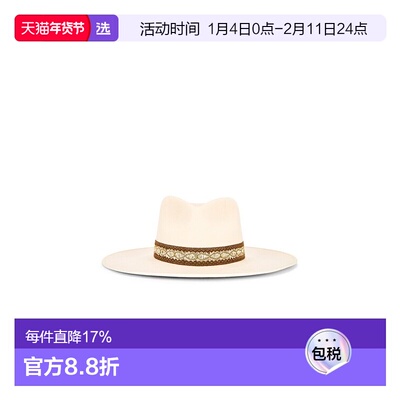 1h可退 香港直邮Lack Of Color 女士 Rancher Special 软毡帽子 C