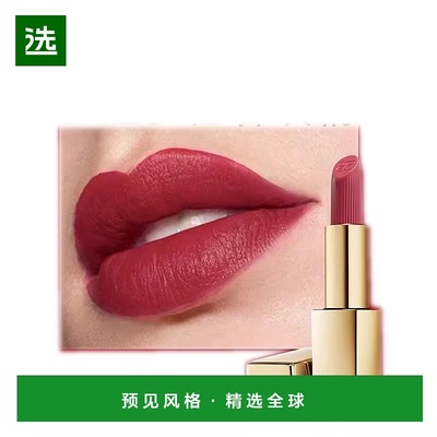 欧洲直邮Estee lauder雅诗兰黛绒雾小金管口红3.5g哑光质地#420