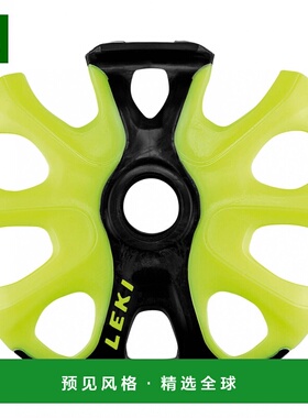 香港直邮LEKI 户外登山攀岩 5260481BLACKYELLOW CO 黄色