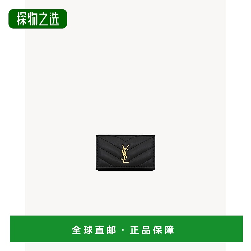 欧洲直邮YSL (2025) CASSANDRE 小羊皮钥匙包