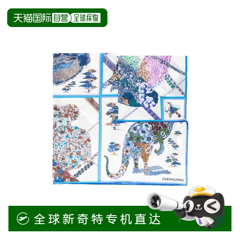 1h可退 欧洲直邮ferragamo 女士 围巾披肩