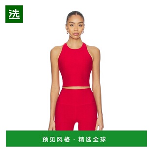 1h可退 香港直邮beyond yoga 女士 Daily 段染短款背心上衣 SD475