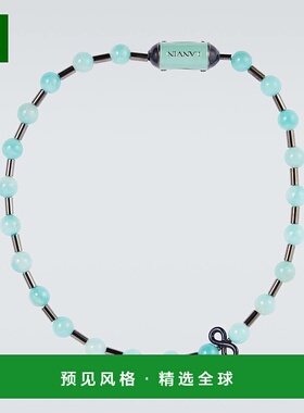 1h可退 香港直邮Lanvin 朗雯 男士 珠饰手链 000269 blue蓝色 舒