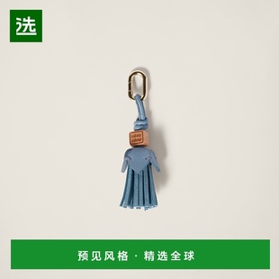 欧洲直邮MIU MIU (2025新品) Micro accessoire en cuir挂件