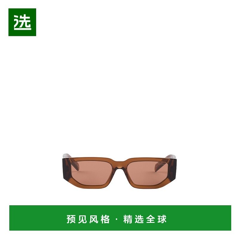 香港直邮Prada 全框太阳镜 SPR09ZE20HC054普拉达