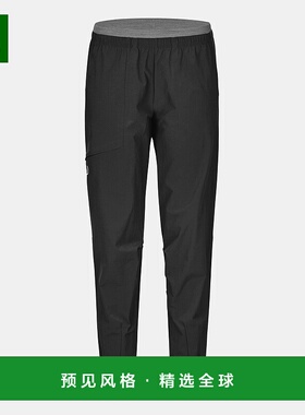 欧洲直邮ORTOVOX PIZ SELVA 女款卫裤休闲裤长裤束脚裤